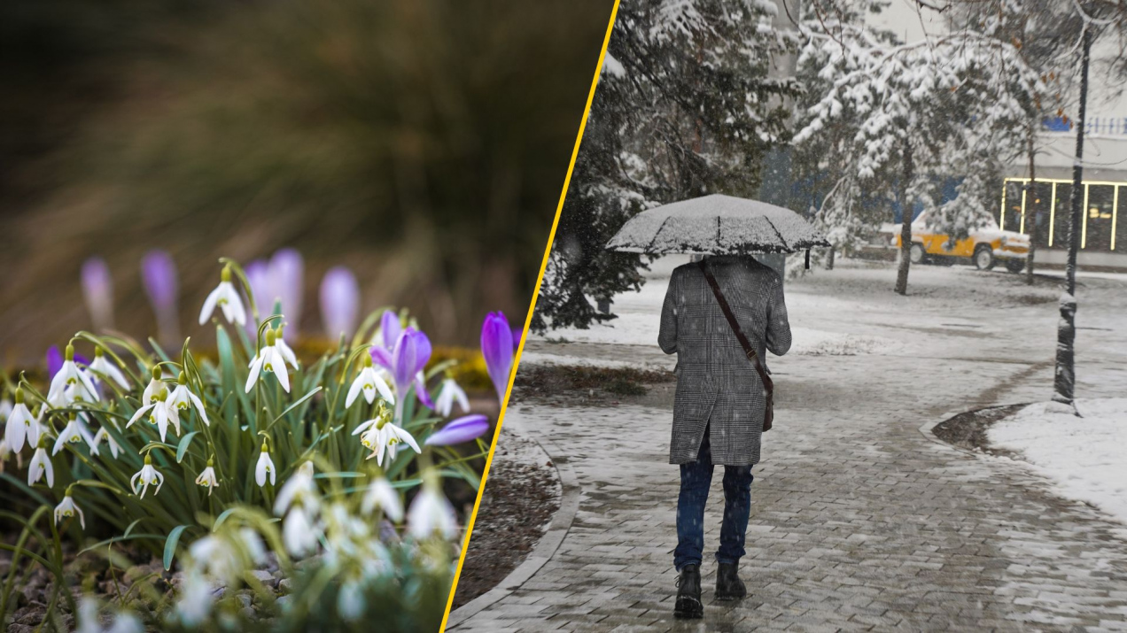 Wyciągnijcie z powrotem zimowe kurtki. Wiemy,..